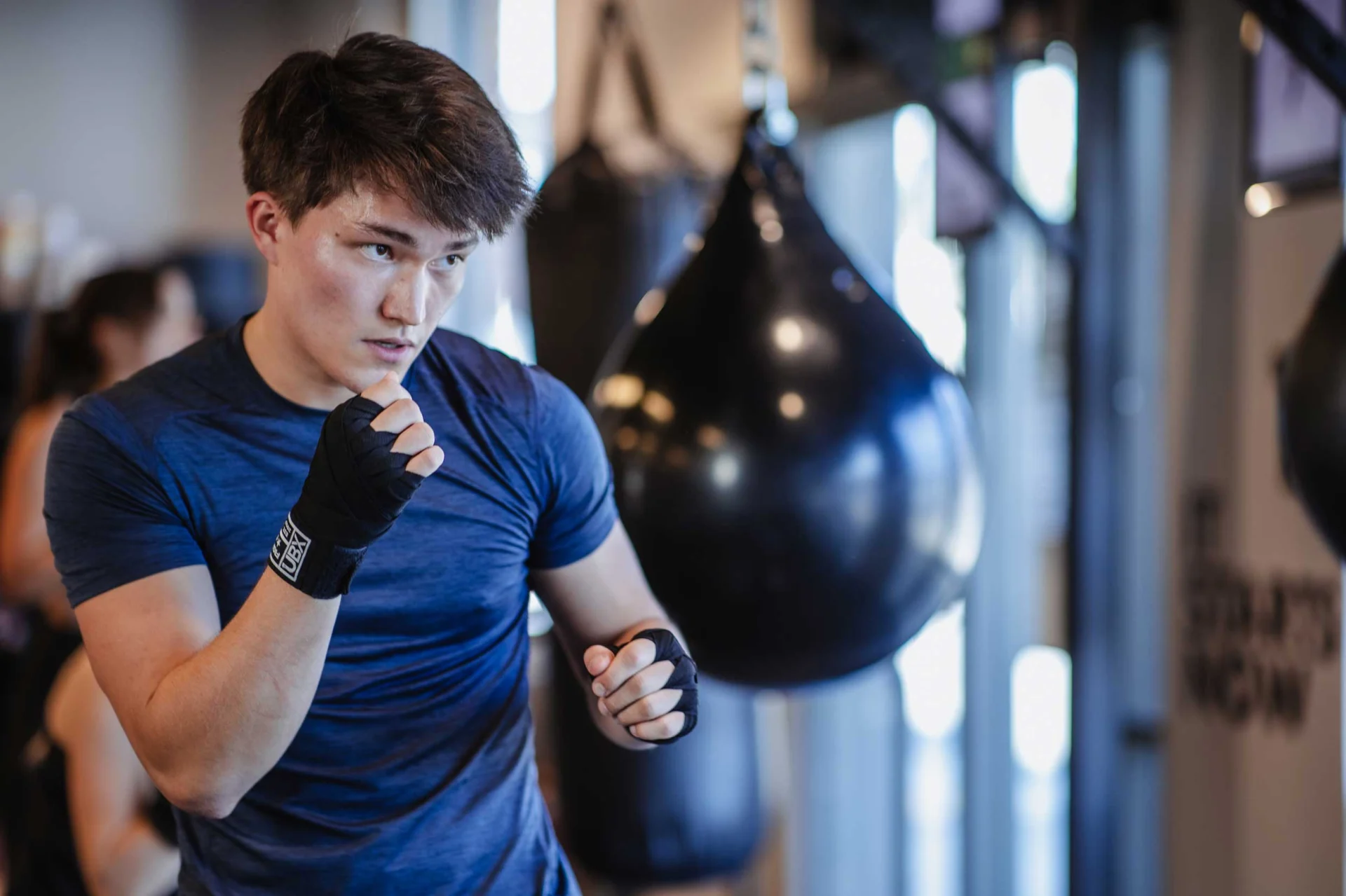 UBX Boxing + Strength